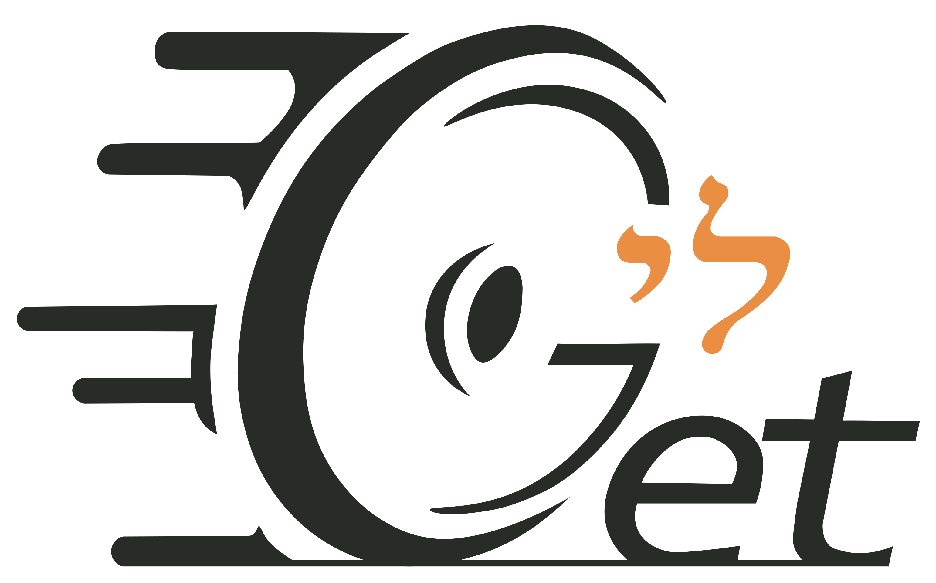 גטלי שליחויות GETLI